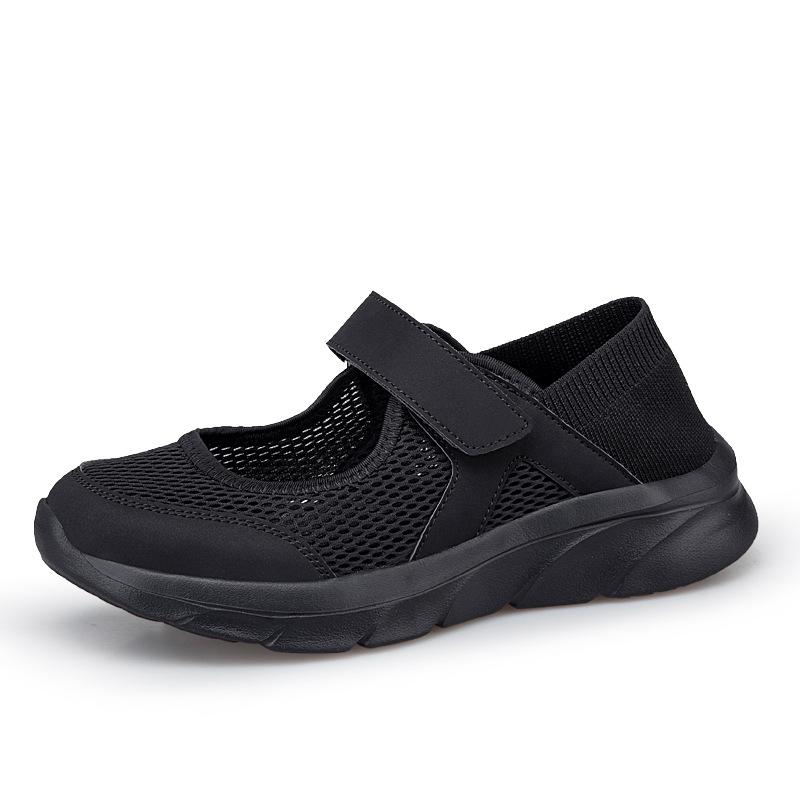 Large size female mother shoes, light elderly shoes, shallow mouth middle-aged and elderly walking shoes, soft-soled grandma shoes