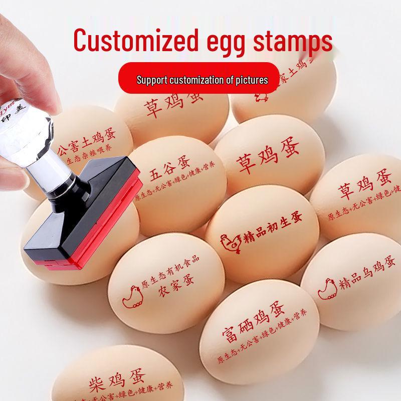 Egg Stamp for Branding: Duck, Goose, Quail