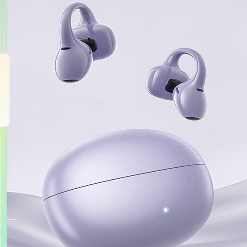 Edifier Lolli Clip AI Open-Ear Bluetooth Earbuds