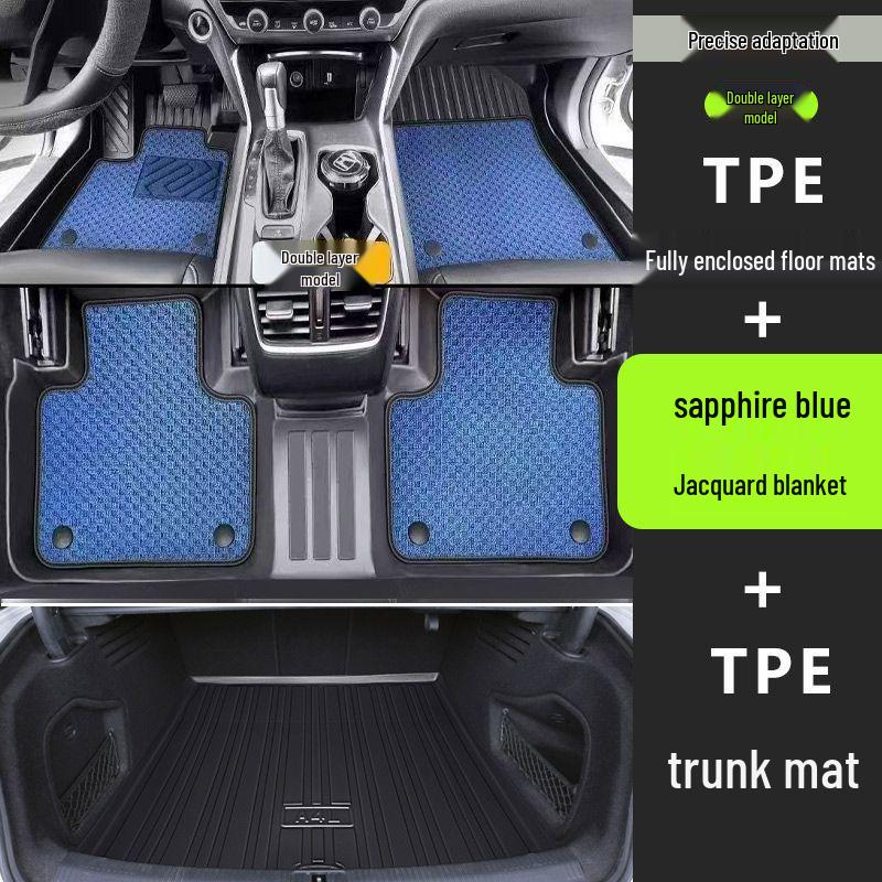 Volkswagen Passat Car Floor Mats: TPE Material, Surround Design, Door Sill Protection, Fits 19-26 Models, Eco-friendly
