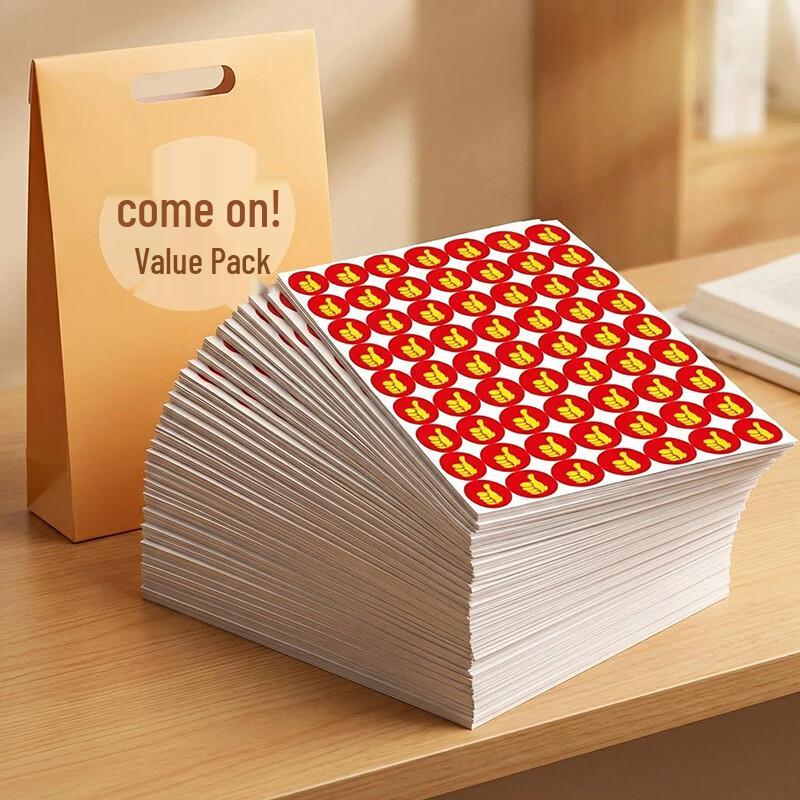 Sanmu Children s Reward Stickers