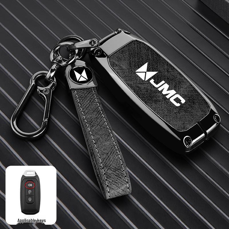 Kompatibel mit JMC Dadi Key Cases von 2023: Zhui Guang Zhe & Quan Neng Zhe Auto Metall Fernbedienung Shell Schnalle.