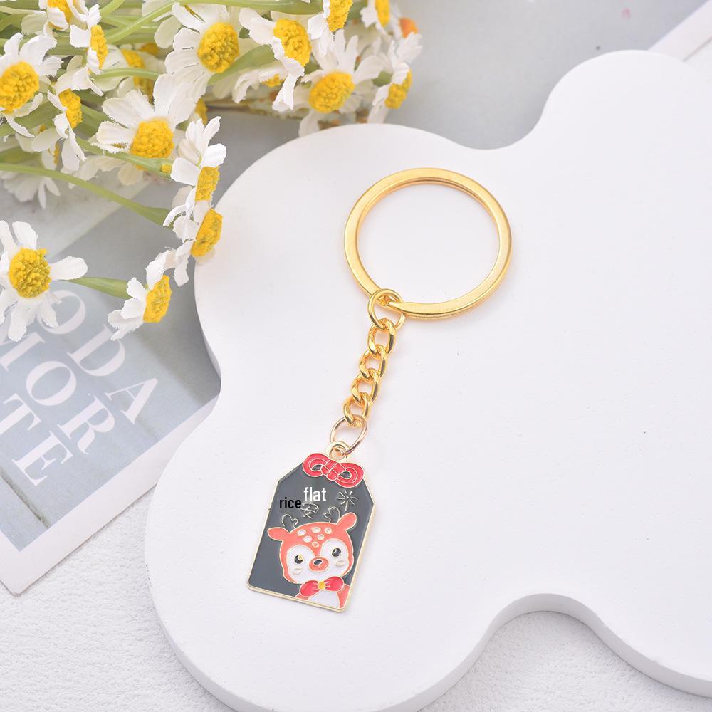 Japanese Sakura Koi Omamori Amulet Keychain for Luck, Wealth & Safety - Charming Couple's Accessory