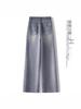 Spring 2026 Women's Chinese Style Embroidered Jeans: Trendy, Loose, Slimming Wide Straight-Leg Pants