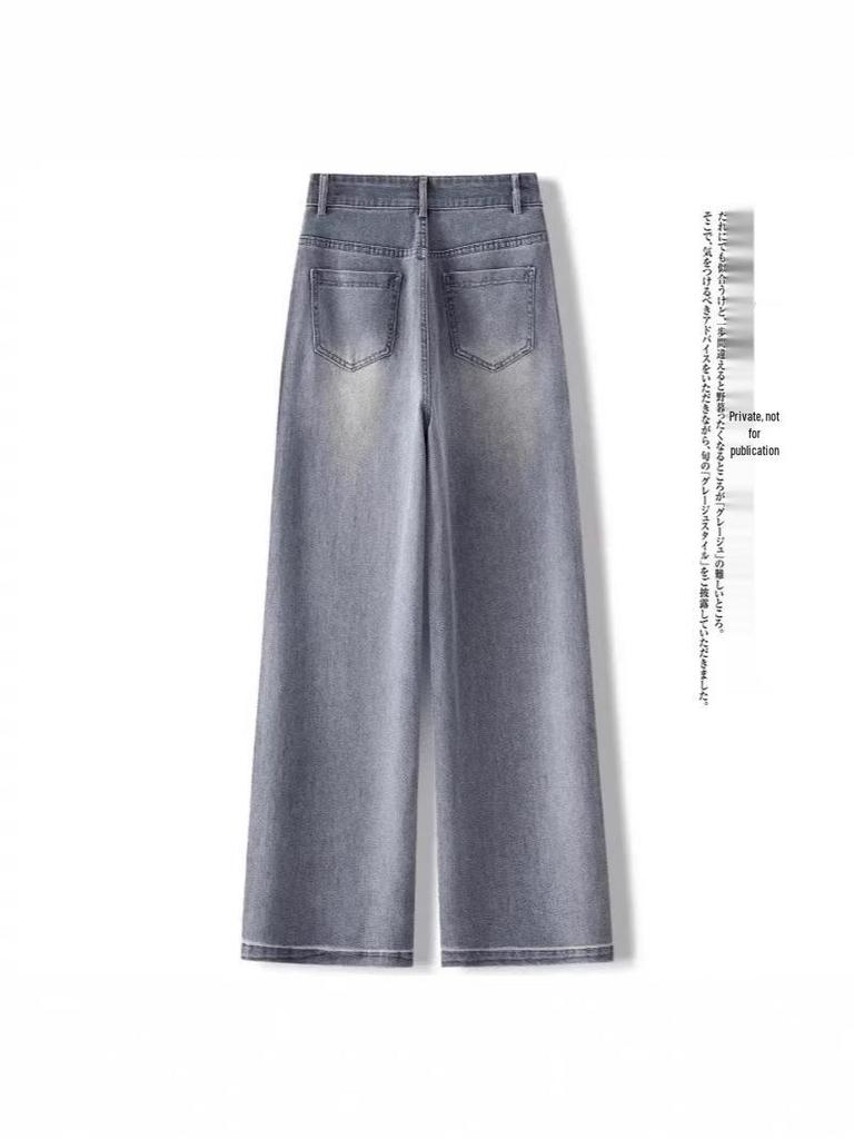 Spring 2026 Women's Chinese Style Embroidered Jeans: Trendy, Loose, Slimming Wide Straight-Leg Pants