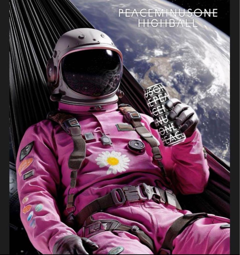 PEACEMINUSONE HIGHBALL 6缶セット 限定品】PEACEMINUSONE ハイボール 6本セット peaceminusone ハイ