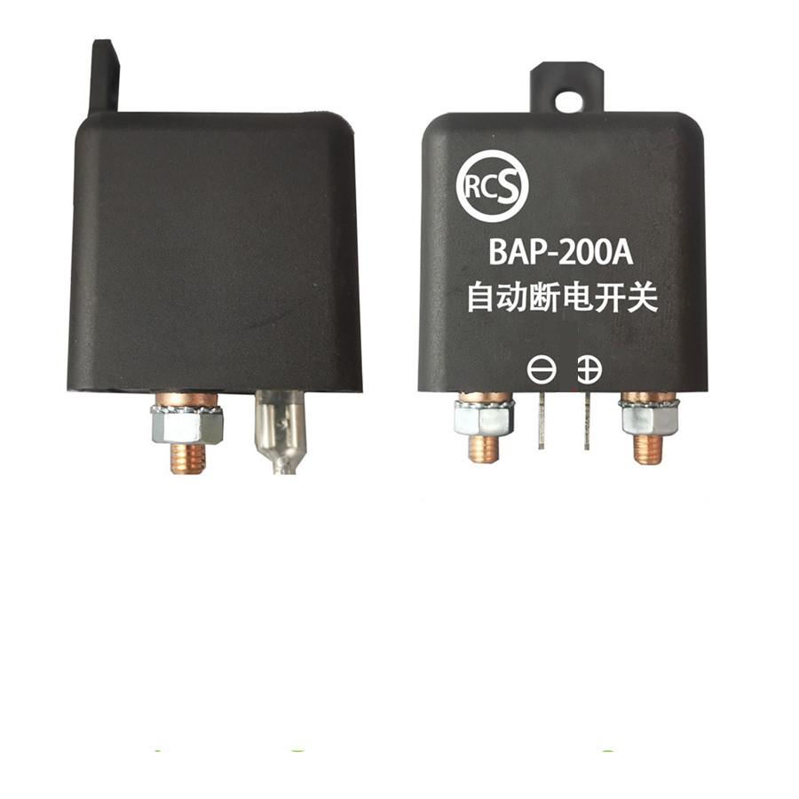 Wireless Remote Control Car Battery Disconnect Cut Off Isolator Master Switches
