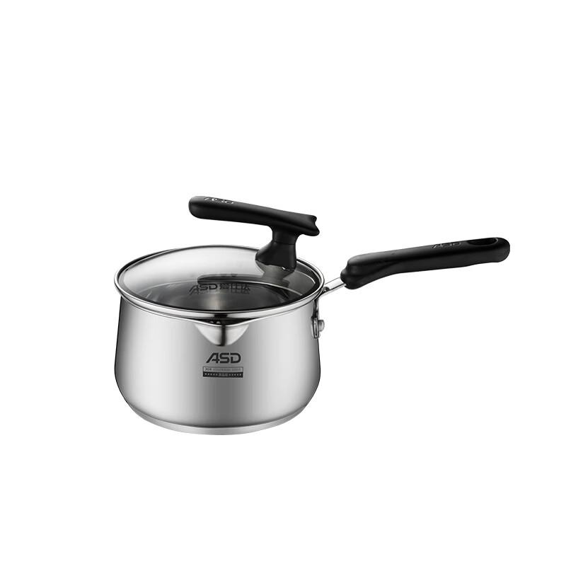 ASD Wales 304 Stainless Steel Milk Pot 16cm
