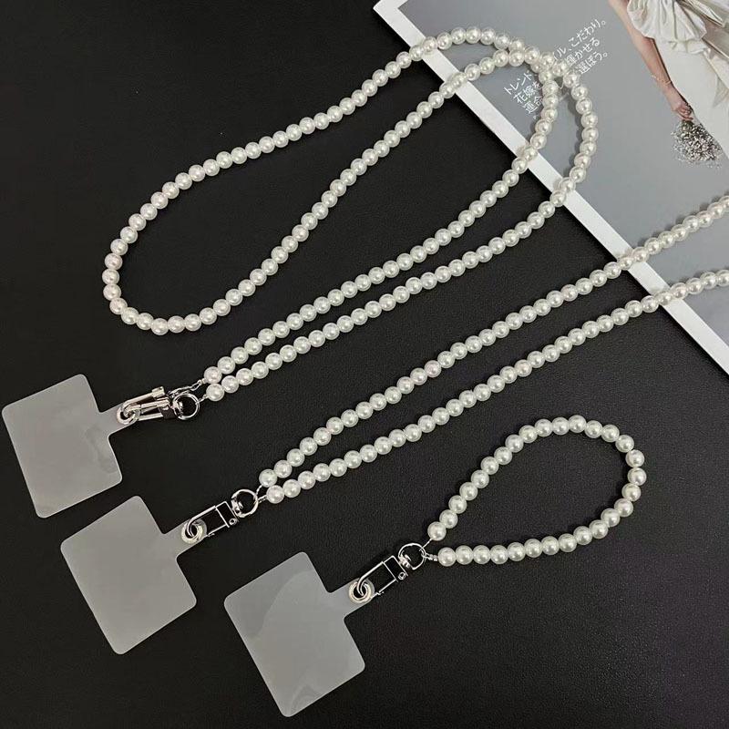 Pearl Beaded Crossbody Neck Chain Mobile Phone Case with Wrist Strap