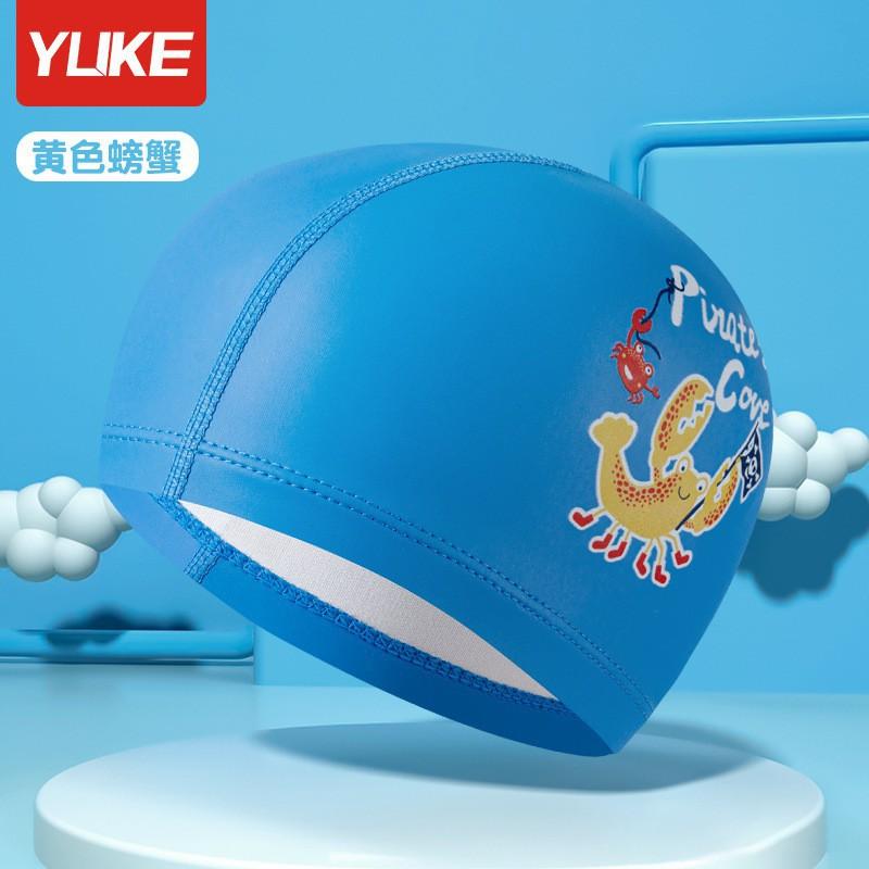 

Swimming Caps Wholesale Waterproof Breathable Comfortable PU Coated Supplies Men Women Children Enlarged