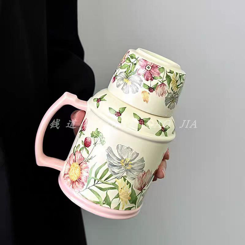 Retro Original Design Xiangyang Flower Blooming Kettle Cup Set, Afternoon Tea Ceramic Cup, High-End Sense, Large-Capacity Teacup With Lid