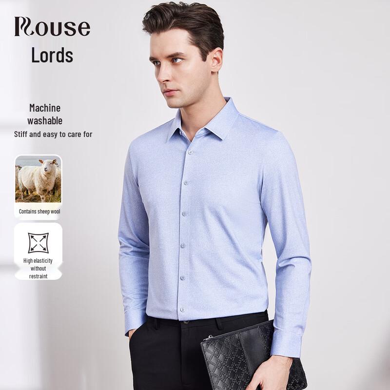 Men s Easy Care Business Casual Long-Sleeve Shirt 48