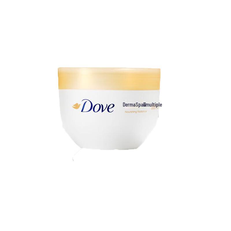 Dove Nourishing Radiant Body Lotion