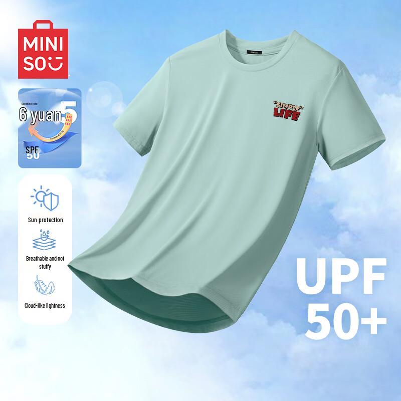 MINISO Men s Summer Quick-Dry Cooling T-Shirt L