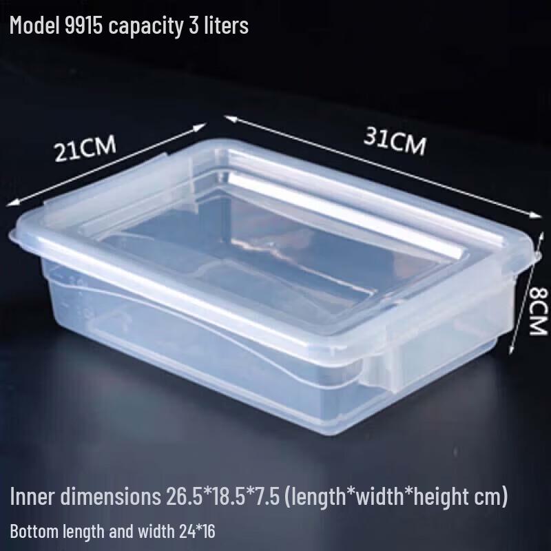 Contenitore Trasparente Grande per Alimenti Gureide