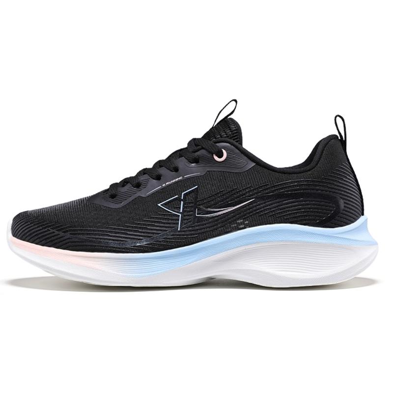 Xtep Hydrogen Wind Technology Urban Lightweight Running Sports Versatile Trendy Breathable Lightweight Low-Top Casual Running Shoes 875318110044-2 35