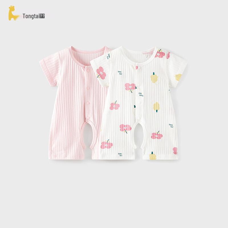 TONGTAI Baby Summer Short-Sleeve Pure Cotton Romper 90