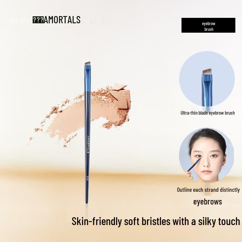 AMORTALS Ding Yuxi Endorsed Makeup Brush Collection