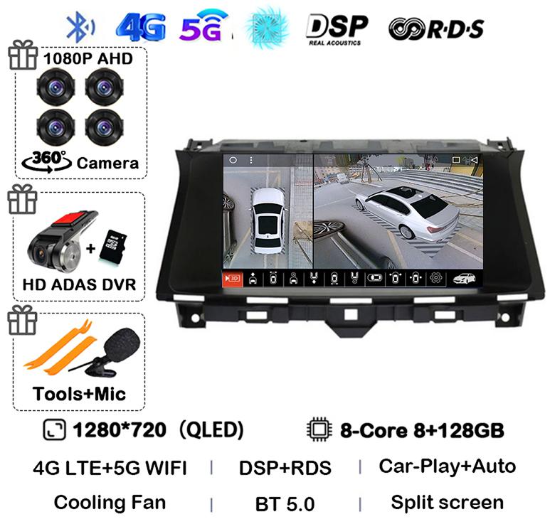 Android 14 Carplay Auto Wifi+4G For Honda Accord 8 Europe Spirior 2009-2013 Car Radio Multimedia Player GPS Stereo Head Unit DSP