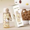 Sanrio Summer Water Cup: Stylish, Portable, Back-to-School Essential for Students