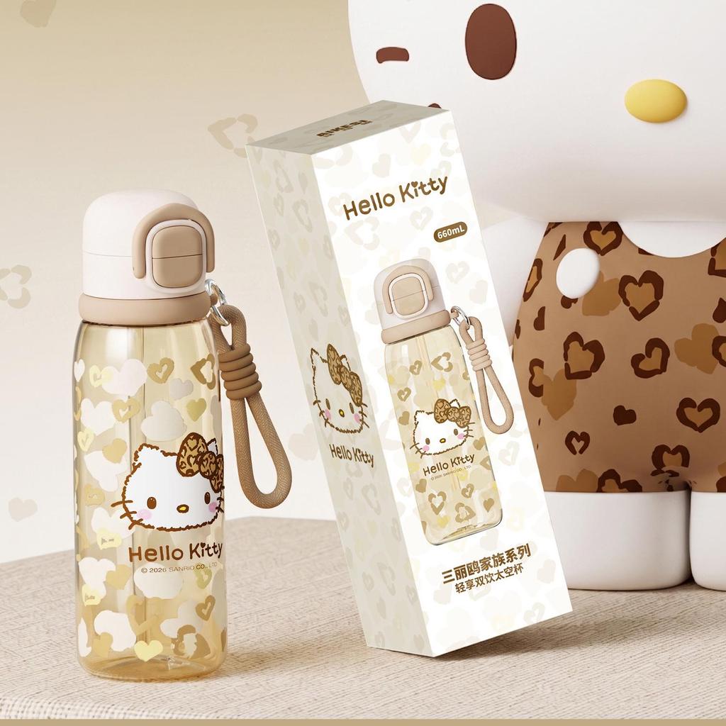 Sanrio Summer Water Cup: Stylish, Portable, Back-to-School Essential for Students