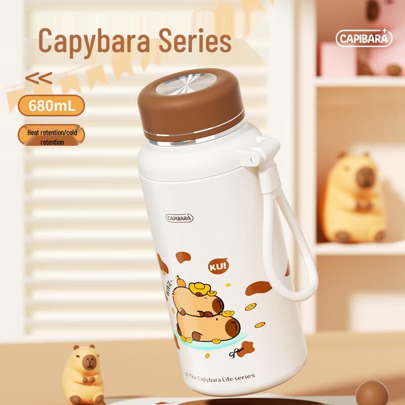 Fiat 680mL Stainless Steel Insulated Bottle