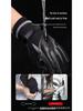 Electric Heated Rechargeable Gloves - Anti-Cold, Thick, for Men & Women, Ideal for Outdoor and Motorcycle Use.
