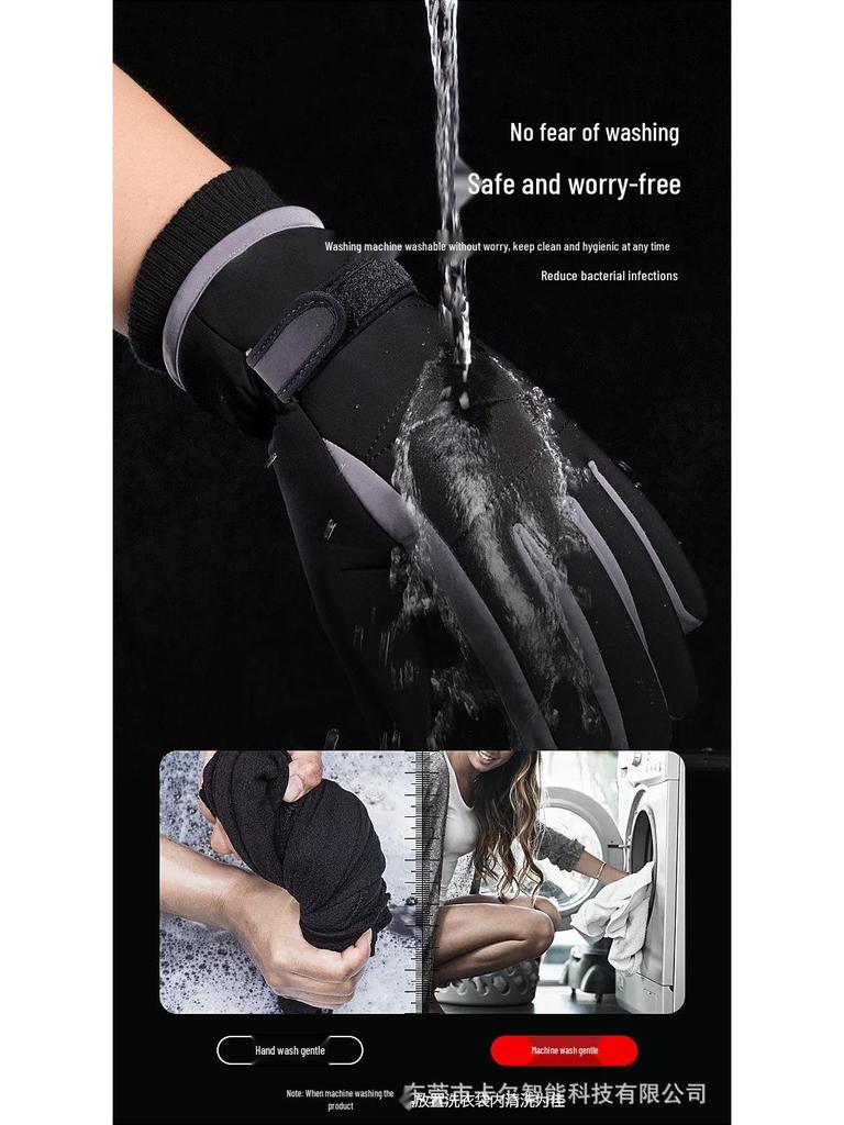Electric Heated Rechargeable Gloves - Anti-Cold, Thick, for Men & Women, Ideal for Outdoor and Motorcycle Use.
