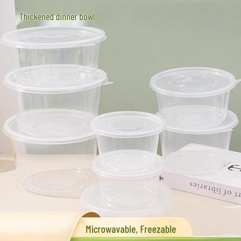 Jiao Jin 1750ML Disposable Round PP Takeaway Bowls with Lids
