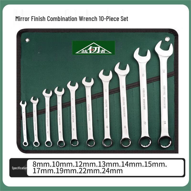 Zhan Ren Zhe Hochharter Spiegelglanz Kombinationsschraubenschlüssel-Satz