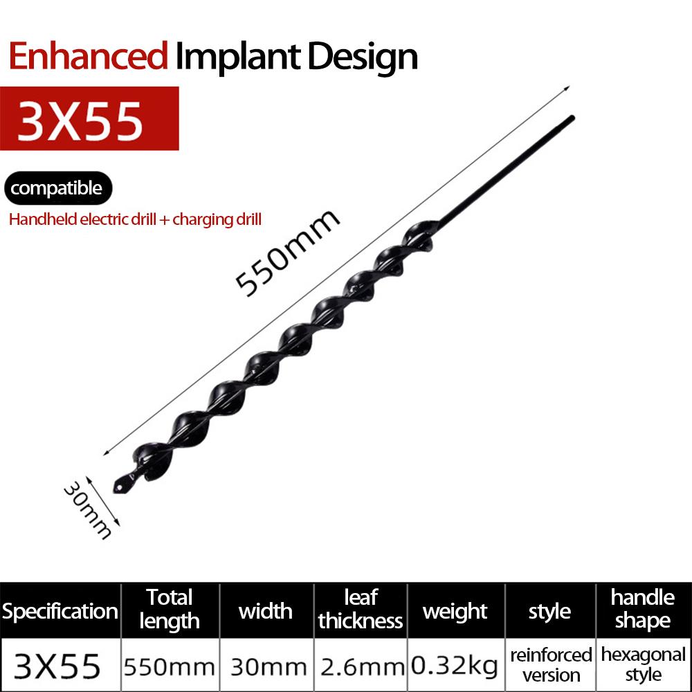 Spiral Rod Hand Drill for Planting Seeds, Flowers, Vegetables, In Greenhouse with Electric Drill and Flashlight
