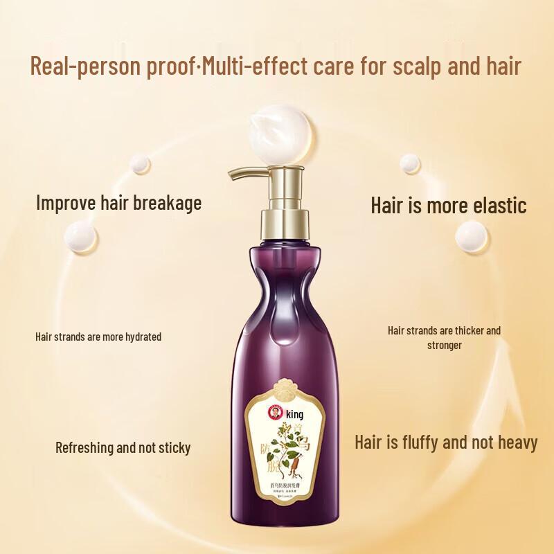 Ba Wang Polygonum Multiflorum Anti-Hair Loss Conditioner