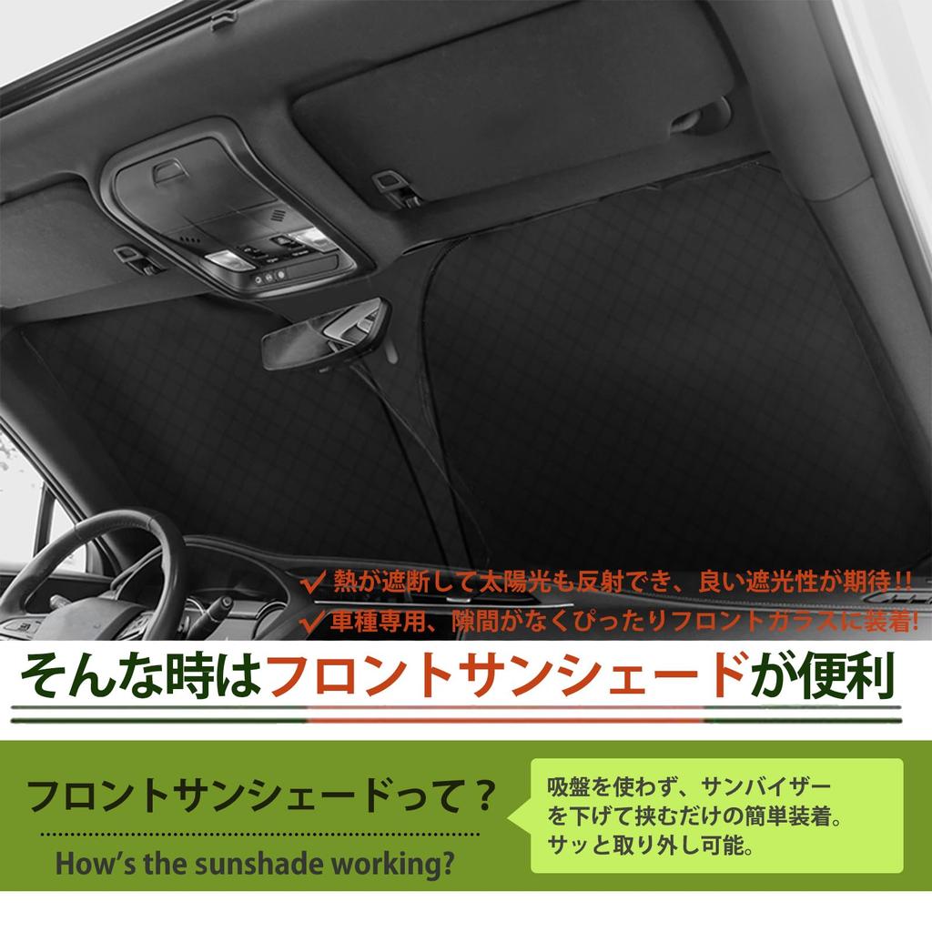 Hasiro Sluneční clona Přední pro Nový Zabraňuje Poškození Interiéru ve Sluneční Cloně Čelního Skla jb64 Izolace Sluneční Clona 1 Kus Jimny, Léto, jb74, Zatemnění,