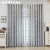 1PC NAPEARL Vintage Rural Style Jacquard Curtains, Gray Rattan Vine Branch Leaf Sheer Curtain for Bedroom Living Room Home Decor
