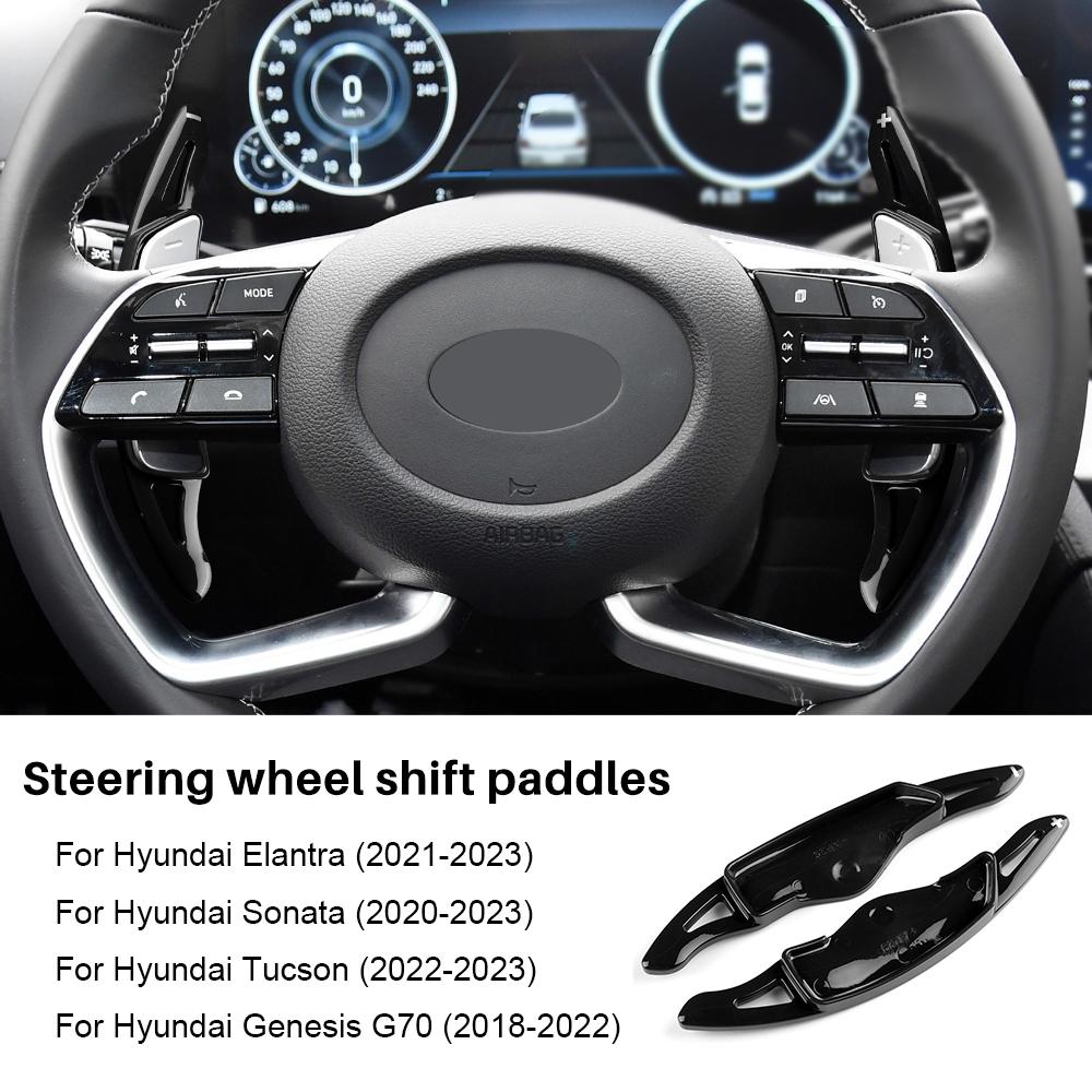 

for Hyundai Elantra Tucson Sonata Genesis G70 Car Steering Wheel Paddle Shifter Cover ABS Trim Accessories for Hyundai чорний