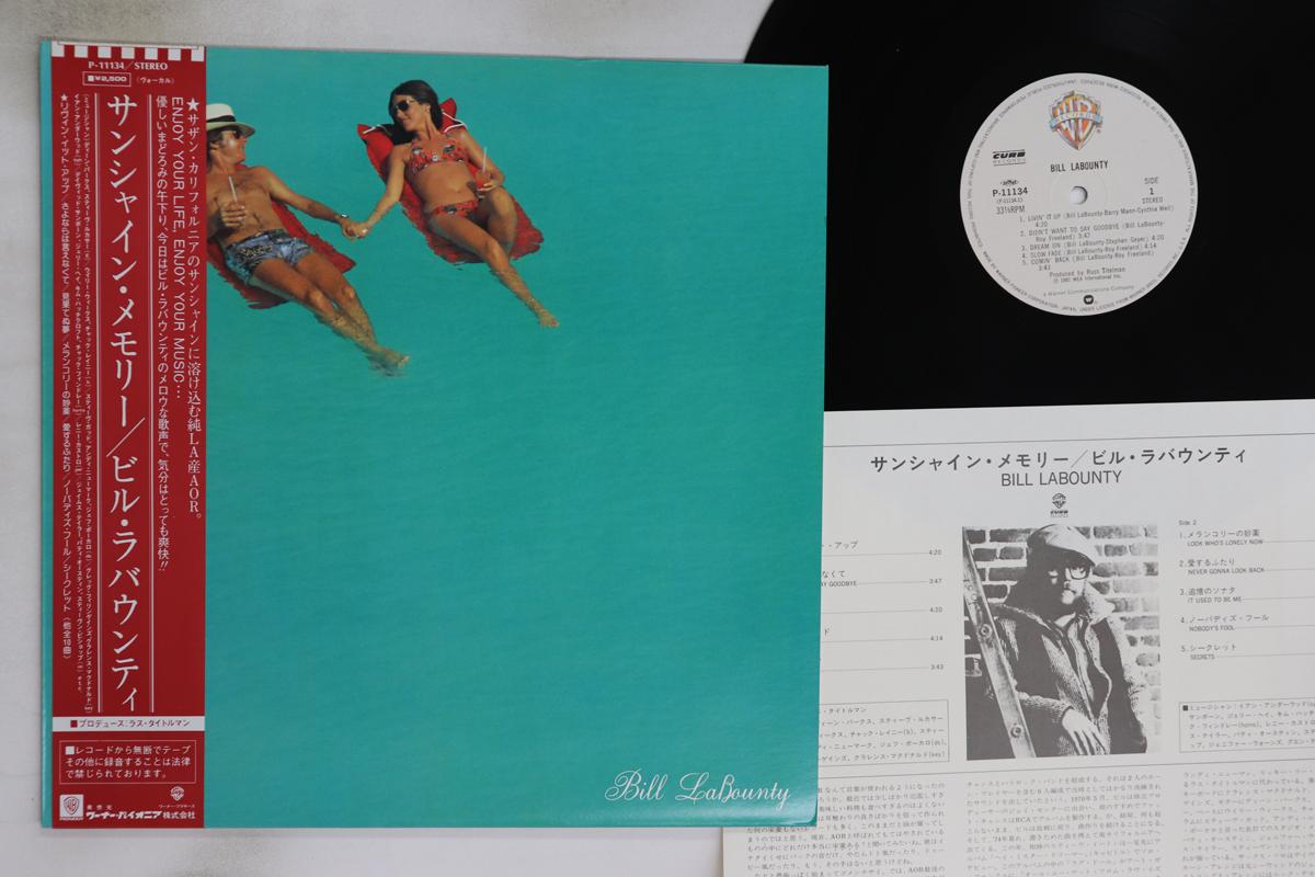 

LP Record BILL LABOUNTY - Bill Labounty P11134 WARNER BROS 1982 Japan Obi Rock Used