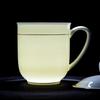 Qinteng Gold Rim Bone China Ceramic Lidded Cup