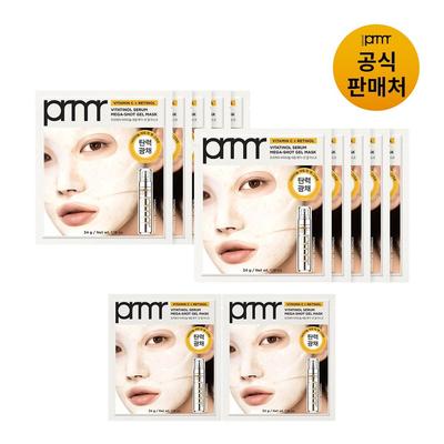 [PRMR] Vitatinol Serum Mega Shot Gel Mask 10 Sheets
