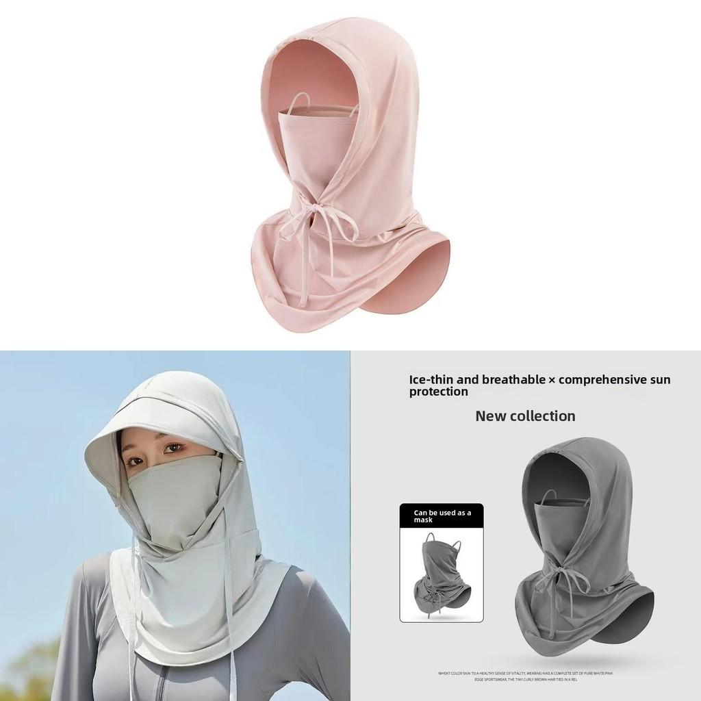 Summer Sun Protection Mask Hat With Neck Cover For Outdoor Activities