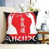 Aikido Square Pillowcase Cushion Cover Pillow Case Throw Pillow Cover for Home Sofa Living Room