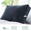 1 Pc Reading Bed Rest Pillow Large Bolster Cushion Daybed Headboard Backrest Pillow Removable Cover Outdoor Back Reading Pillows