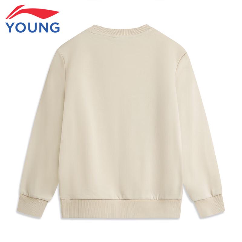 Li-Ning Kids' Logo Pullover Sweatshirt