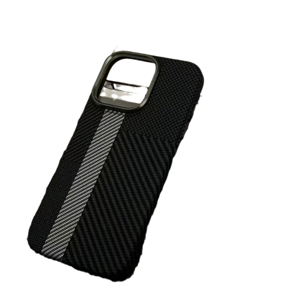 Track Carbon Fiber Pattern Magnetic Case Is Suitable for Apple Iphone17promax Mobile Phone Case New 16 Protective Case