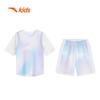 Anta Kids Girls' Summer Basketball T-Shirt & Shorts Set