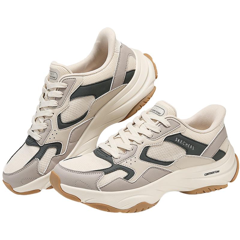 Skechers Men s Platform Dad Shoes 183387