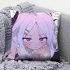 Sorasaki Hina Blue Archive    Home Sofa Cushion Covers and Aecorative Custom Pillow Covers