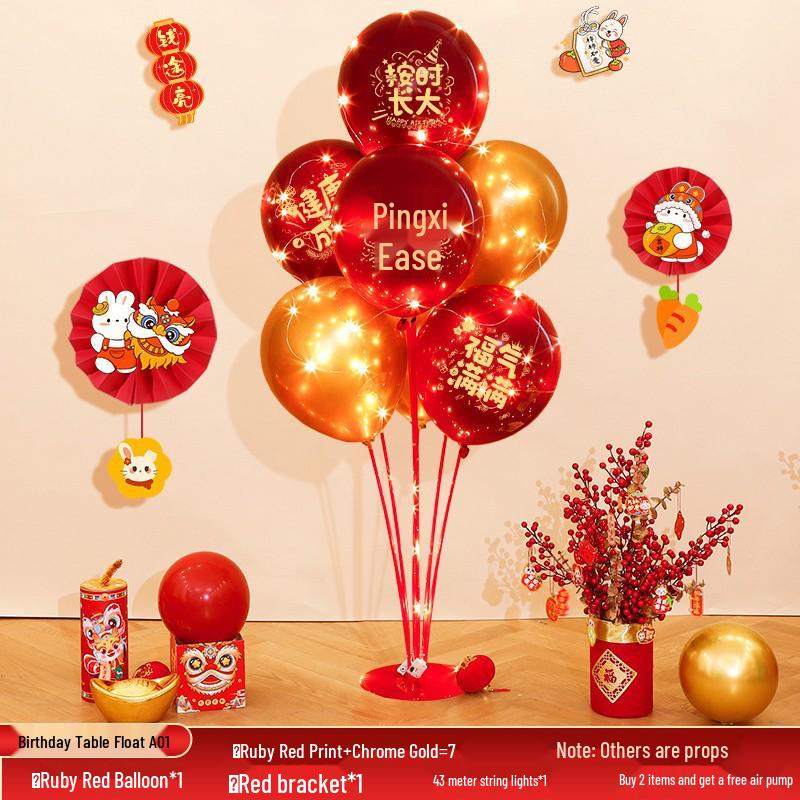 Red Party Birthday Balloon Decorations for Children's Milestones: Full Month, 100 Days, First Birthday