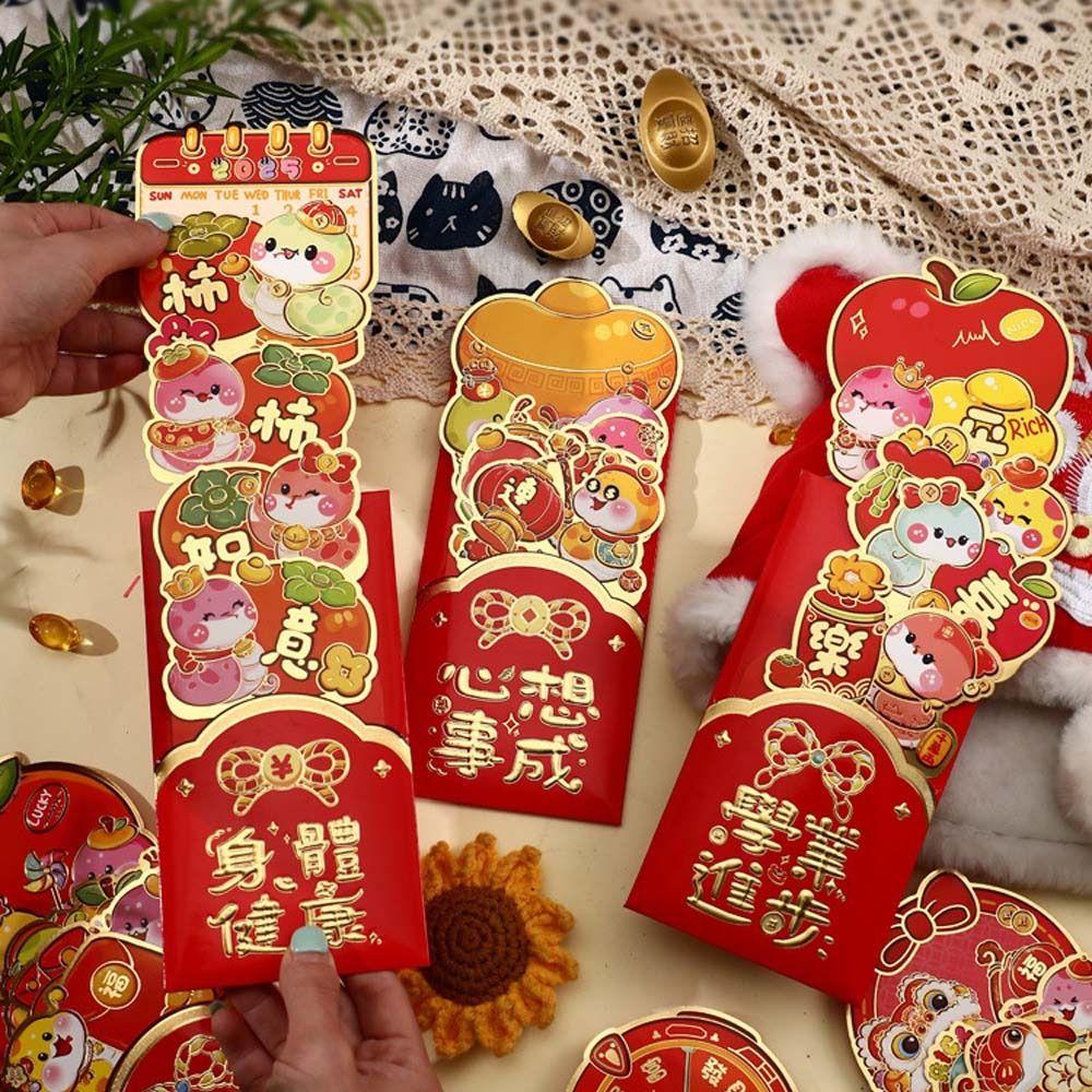 6pcs 3D New Year Stretch Red Envelopes Traditional Money Packet Creative Lucky Red Pocket  Bonus
