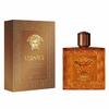 Eros Najim Pour Homme Eau De Parfum Spray 50ml