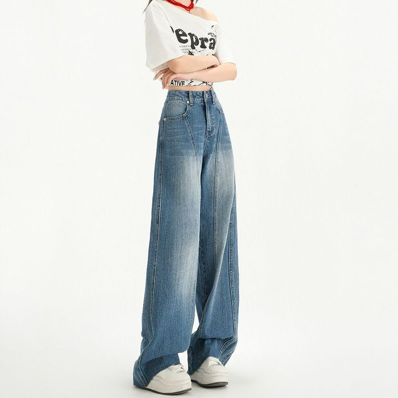 Fashionable Comfortable Retro Loose Wide Legged Jeans Women Straight High-waisted Skinny Machete Trailing Trousers Jeans for Women Long Denim Pants